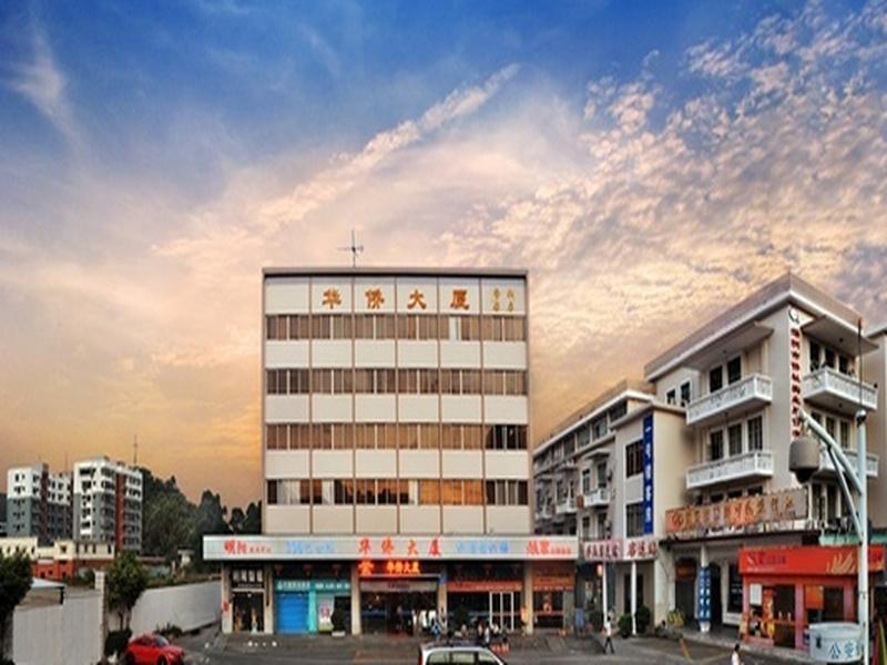 The Overseas Chinese Building Hotel Шэньчжэнь Экстерьер фото