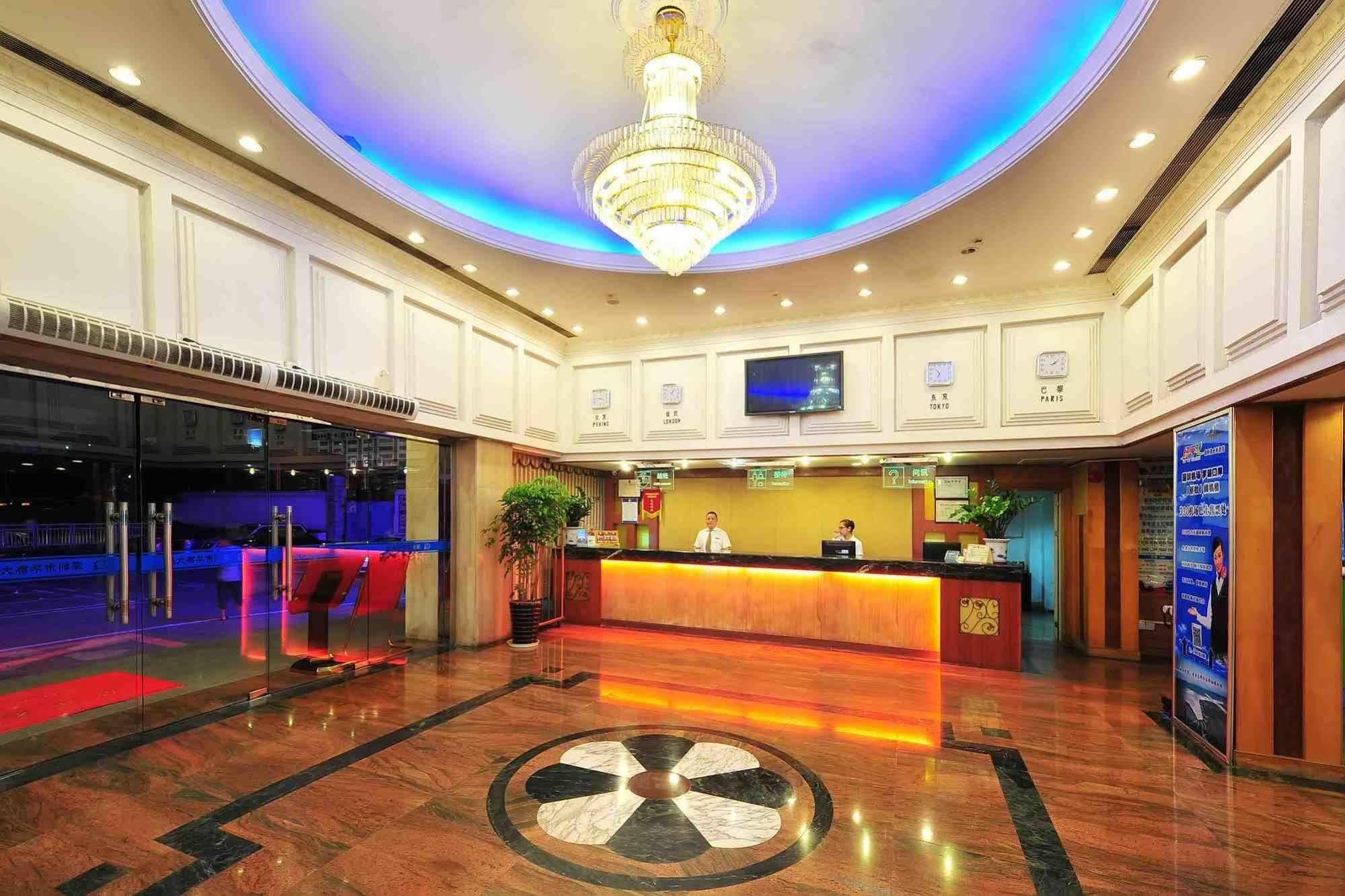 The Overseas Chinese Building Hotel Шэньчжэнь Экстерьер фото
